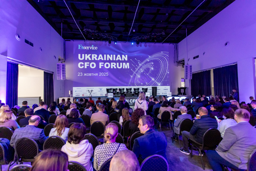 У Києві відбувся 23-й Ukrainian CFO Forum — головна подія року для фінансових лідерів України